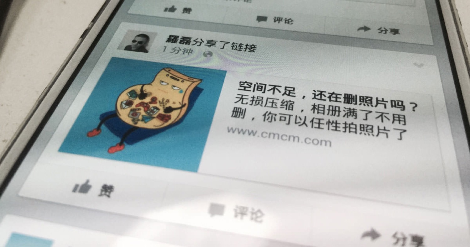 cover