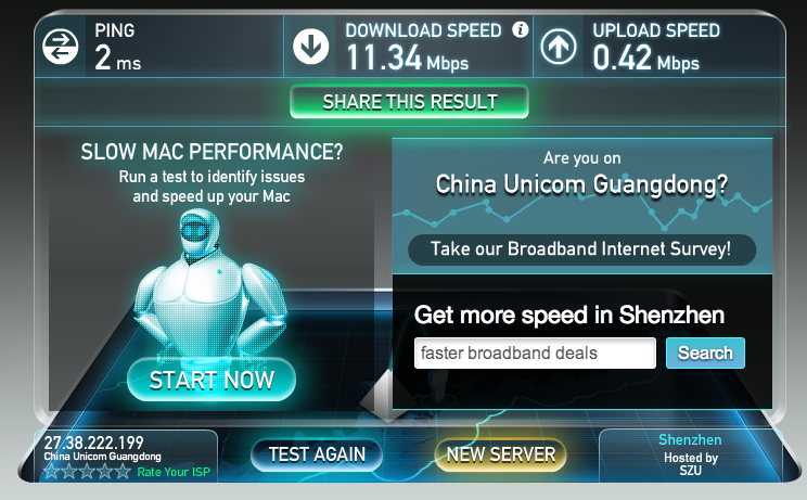 Screen Shot 2013-09-08 at 12.09.06 AM