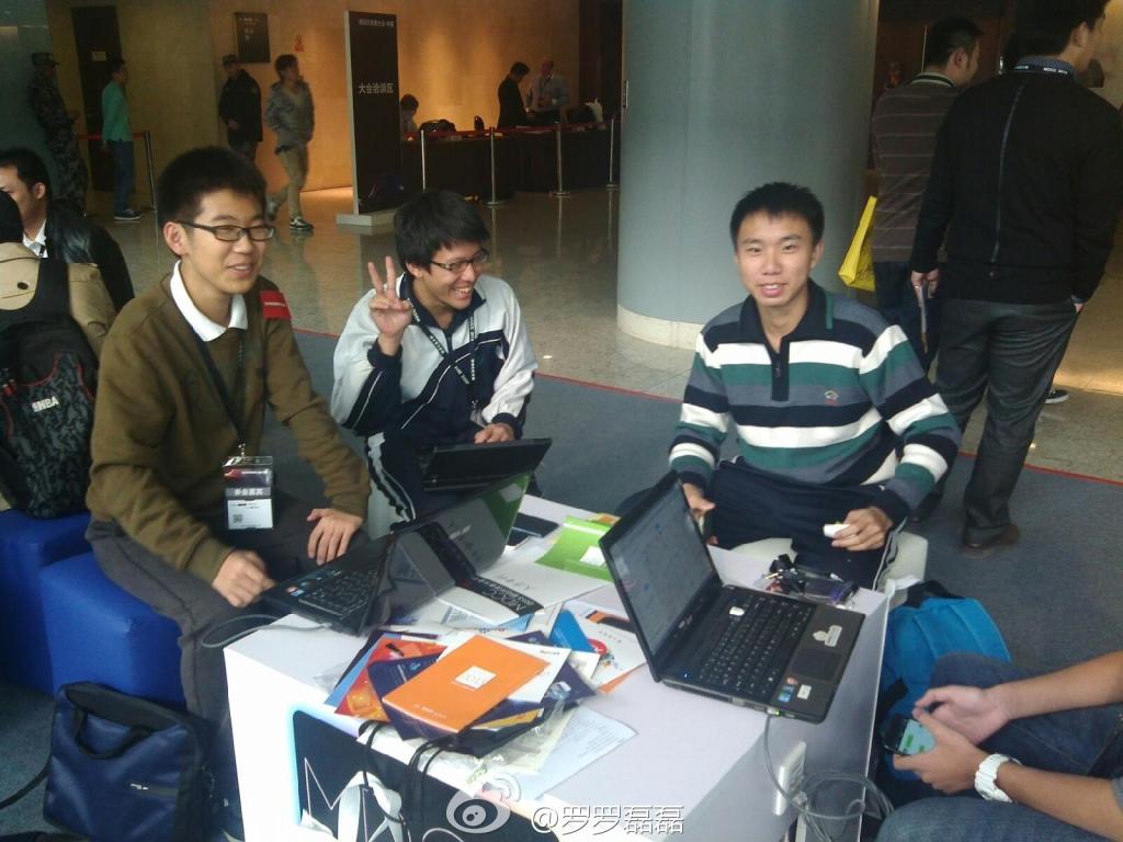 shenzhen-student-mdcc